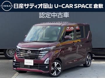 660 ハイウェイスターGターボ プロパイロット エディション ターボ　プロパイロット　純正9インチナビ