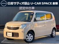 日産 モコ 660cc 660 S 純正7インチメモリーナビ　CD　SD