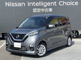 日産 デイズ 660cc 660 ハイウェイスターX 純正ナビ　ETC2.0