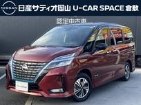 日産 セレナ 1200cc 1.2 e-POWER ハイウェイスター V 後期型　純正10型ナビ