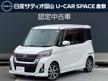 660 ハイウェイスター Gターボ プレミアムグラデーションインテリア 純正7