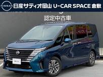 日産 セレナ 1400cc 1.4 e-POWER ハイウェイスターV NIssanconnectナビ　100VAC電源