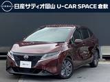 日産 ノート 1200cc 1.2 X プロパイロット エマージェンシーブレーキ