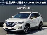 日産 エクストレイル 2000cc 2.0 20Xi 2列車 リモコンオートバックドア パイロット