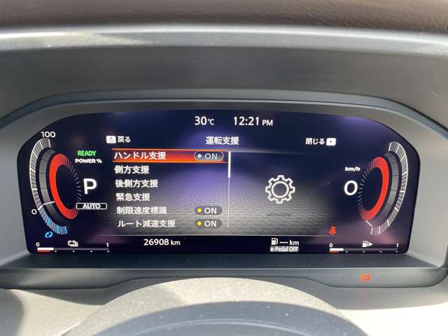 複数画像22