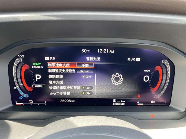 複数画像23