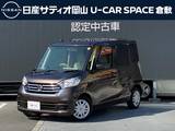 日産 デイズルークス 660cc 660 S 社外品ナビ　バックモニター　リモコンキー