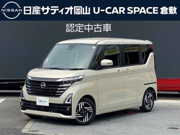 660 ハイウェイスターX 助手席側ハンズフリーオートスライドドア S