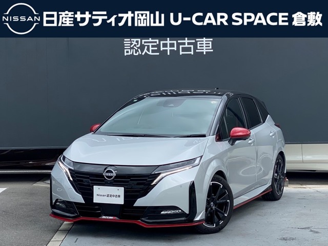 複数画像1