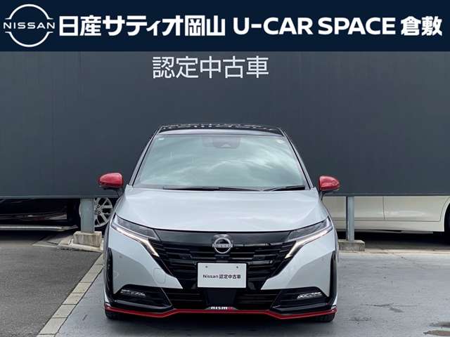 複数画像2