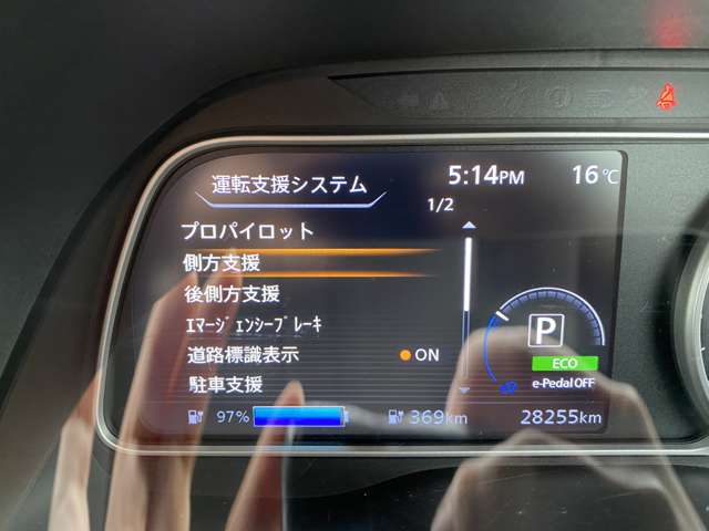 複数画像65