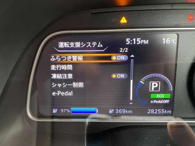 複数画像66