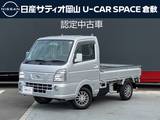 日産 NT100クリッパー 660cc 660 GX 4WD 4WD エアコン 1DINCDラジオ PW