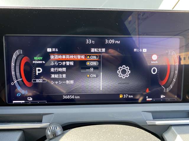 複数画像7