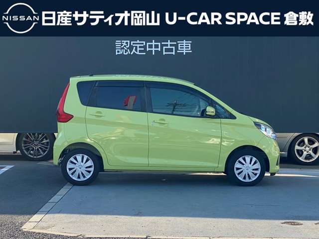複数画像3