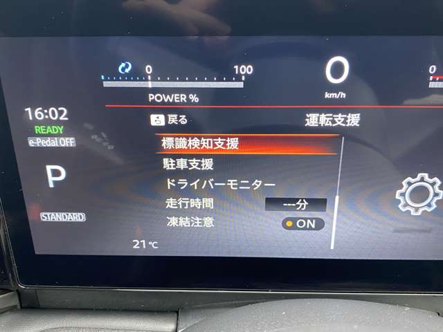 複数画像28