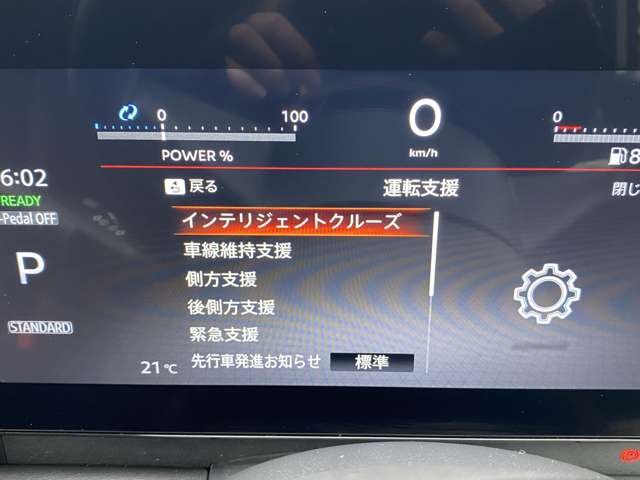 複数画像29