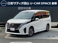日産 セレナ 1400cc 1.4 e-POWER ハイウェイスターV Nissanconnectナビ プロパイロット