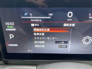 複数画像28