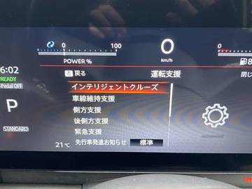 複数画像29
