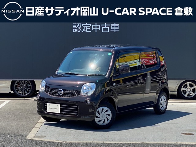 複数画像1