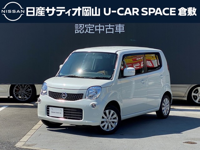 複数画像1
