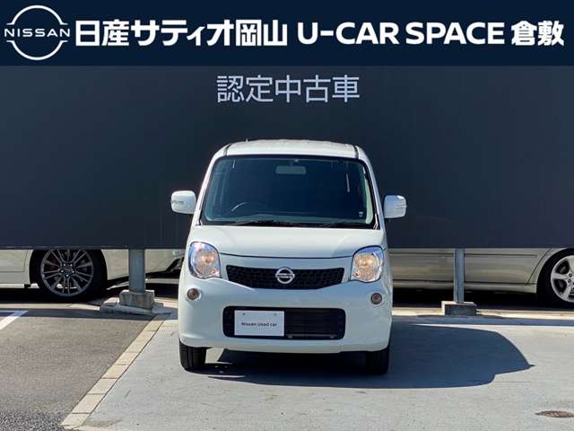複数画像19