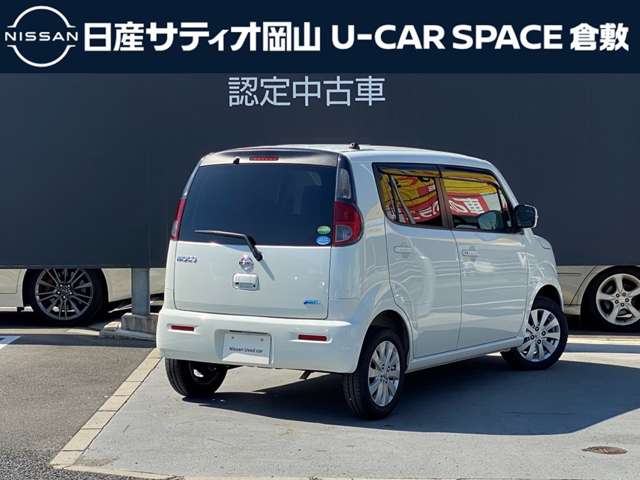 複数画像2