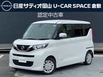 日産 ルークス 660cc 660 X 純正9インチナビ　前後ドラレコ