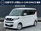 日産 ルークス 660cc 660 X 純正9インチナビ　前後ドラレコ