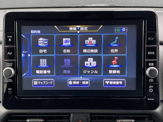 複数画像32