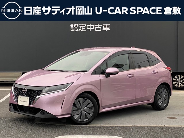 複数画像1