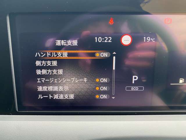 複数画像12
