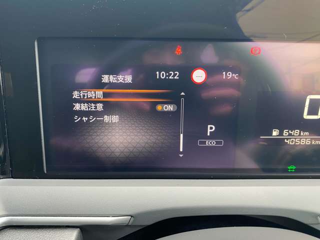 複数画像14