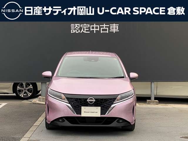複数画像44