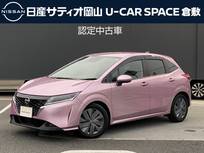 日産 ノート 1200cc 1.2 X NIssanconnectナビ　プロパイロット