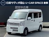 日産 NV100クリッパー 660cc 660 GX ハイルーフ 5速マニュアル　2WD　キセノンヘッドライト