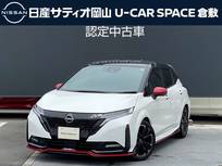 日産 ノートオーラ 1200cc 1.2 NISMO 純正9インチナビ　ドラレコ前後