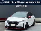 日産 ノートオーラ 1200cc 1.2 NISMO 純正9インチナビ　ドラレコ前後