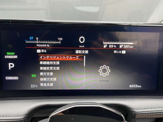複数画像19
