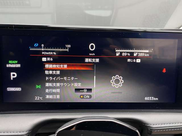 複数画像20