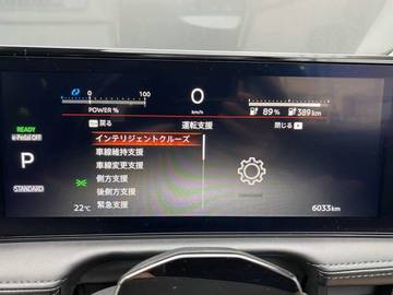 複数画像19