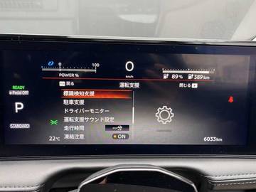 複数画像20
