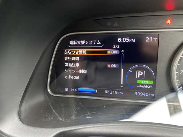 複数画像12