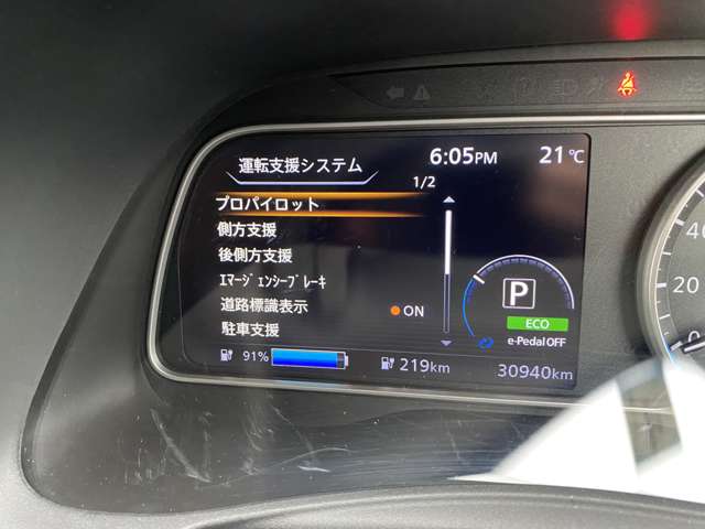 複数画像13