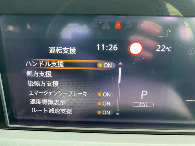 複数画像12