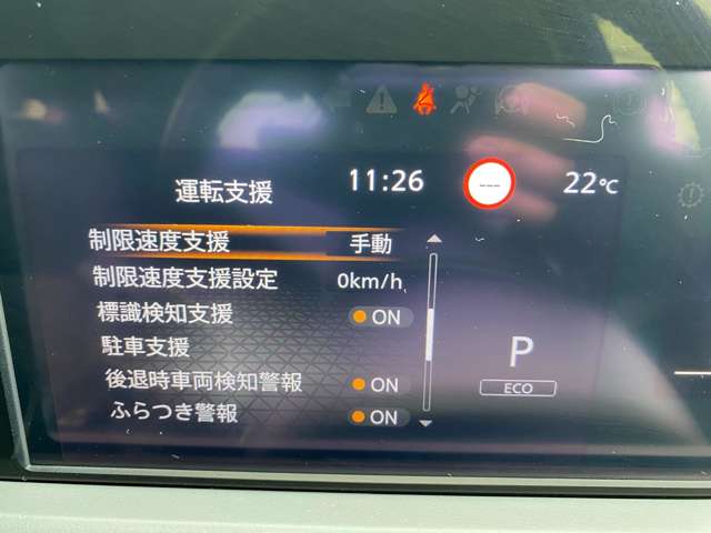 複数画像13