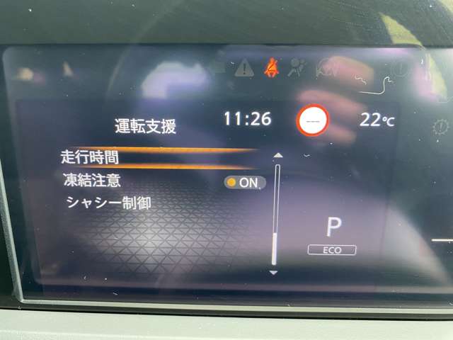 複数画像14