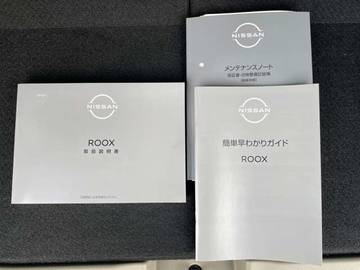 複数画像20