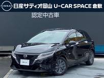 日産 ノート 1200cc 1.2 X 純正9インチナビ　バックモニター